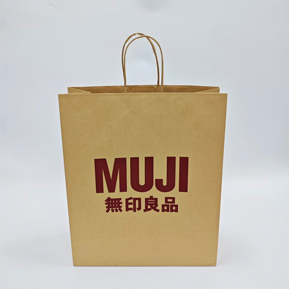 MUJI Shopping Bags